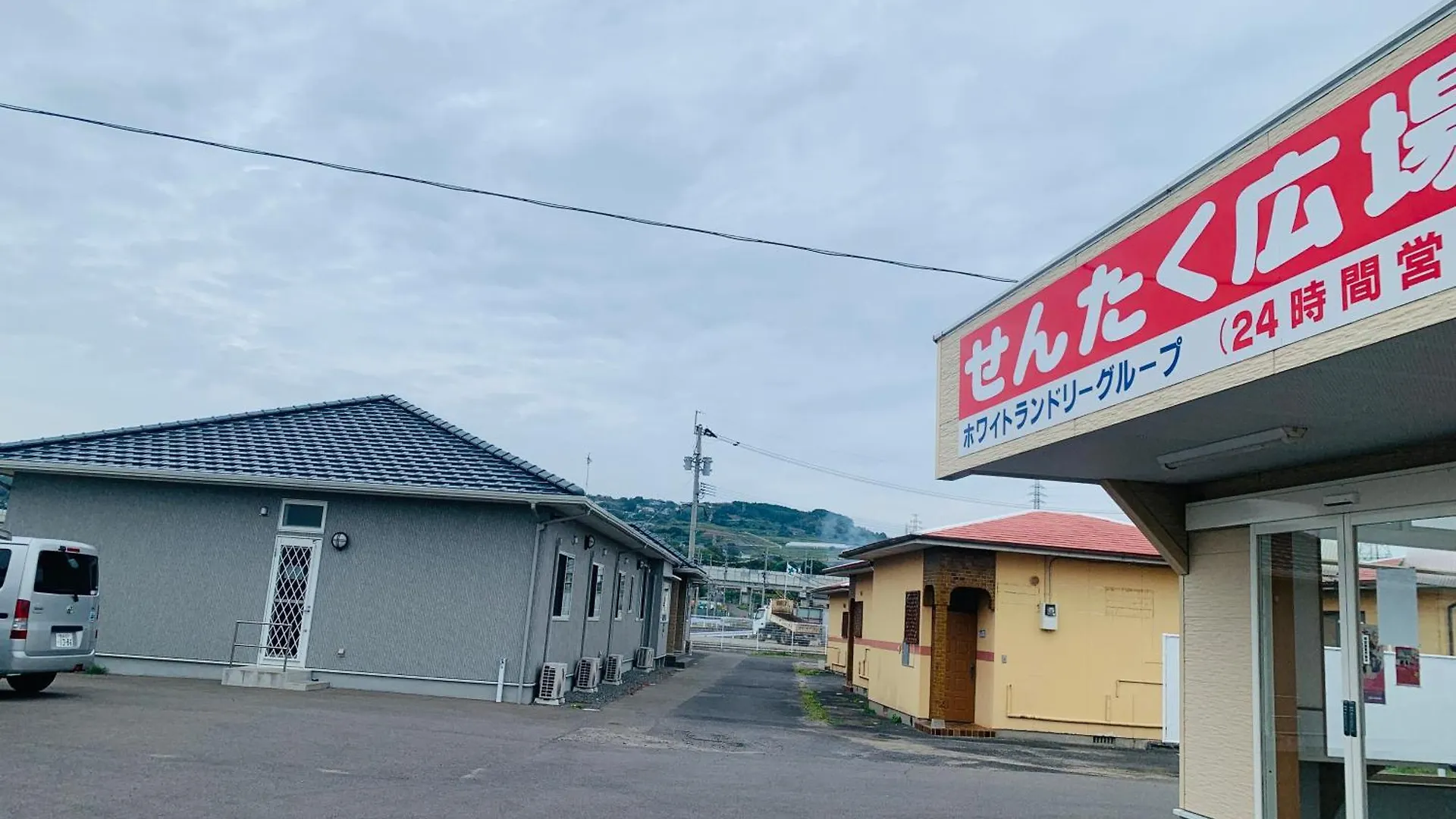 ゲストハウス ホテル ビレッジ Bfh 大村市 日本